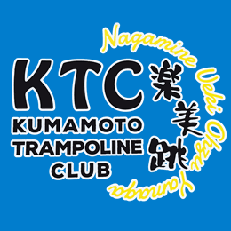 KTC：Kumamoto Trampoline Club 楽美跳
